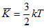 formula_traslazione (1K)