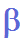 beta