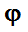 phi