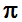 pi greco